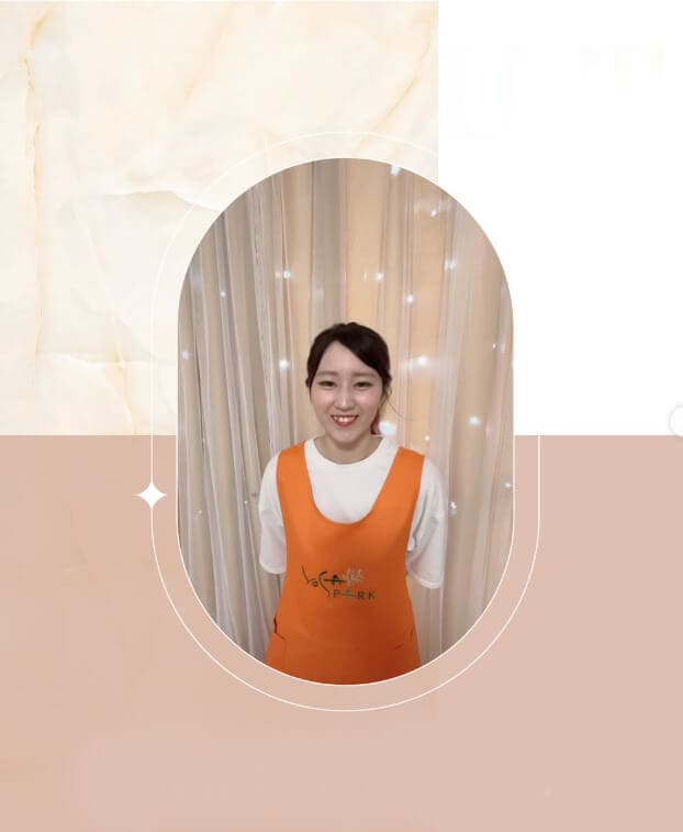 Owner Message